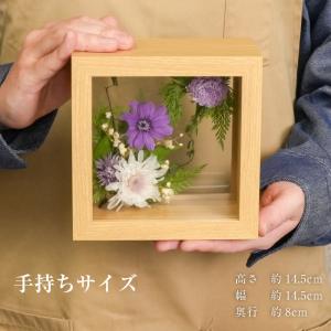 お供え 仏花 フレーム プリザーブドフラワー ...の詳細画像4