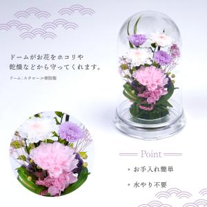 お供え 仏花 プリザーブドフラワー 供花 ギフ...の詳細画像3