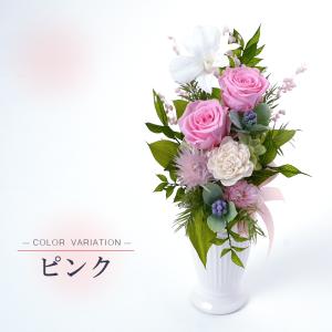 お供え 仏花 プリザーブドフラワー 供花 ギフ...の詳細画像2