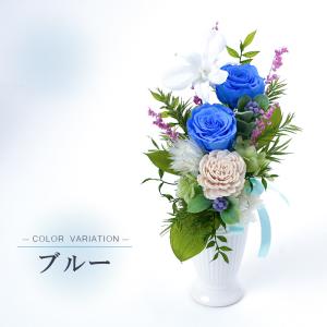 お供え 仏花 プリザーブドフラワー 供花 ギフ...の詳細画像3