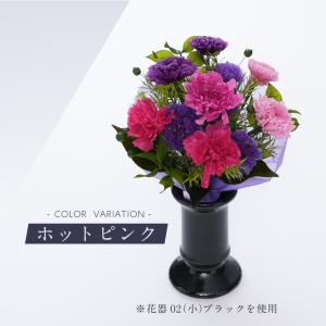 お供え 仏花 プリザーブドフラワー 供花 ギフ...の詳細画像1