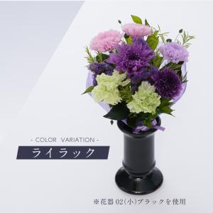 お供え 仏花 プリザーブドフラワー 供花 ギフ...の詳細画像2