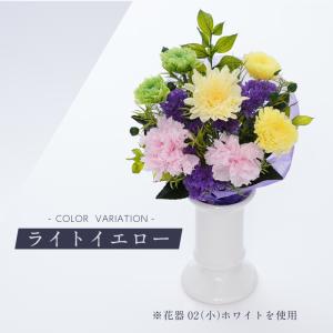 お供え 仏花 プリザーブドフラワー 供花 ギフ...の詳細画像3
