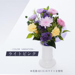 お供え 仏花 プリザーブドフラワー 供花 ギフ...の詳細画像4