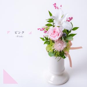 お供え 仏花 プリザーブドフラワー 供花 ギフ...の詳細画像2