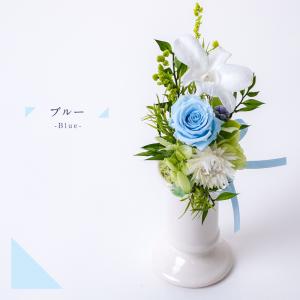 お供え 仏花 プリザーブドフラワー 供花 ギフ...の詳細画像3