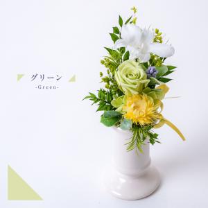 お供え 仏花 プリザーブドフラワー 供花 ギフ...の詳細画像4