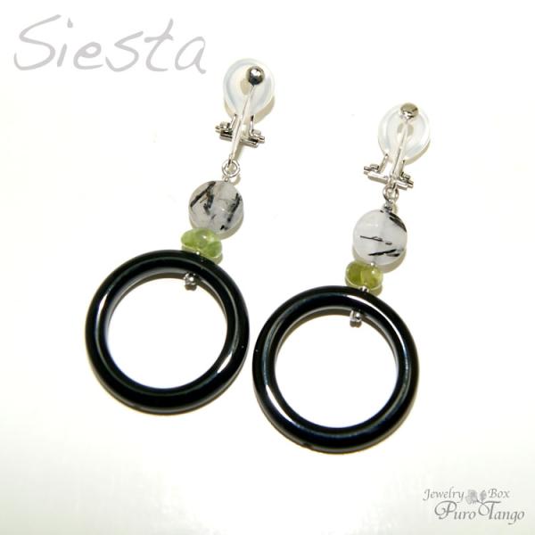 イヤリング 痛くない 40代 50代 ペリドット オニキス ブラックルチルクォーツ 9月誕生石 プレ...