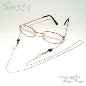 天然石 メガネチェーン ペリドット 32面カット 3mm 金 パワーストーン