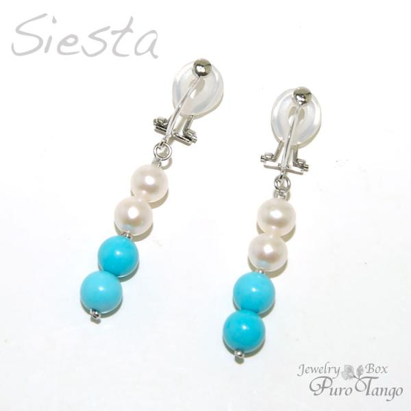 イヤリング 痛くない 40代 50代 トルコ石 ターコイズ 真珠 12月誕生石 プレゼント 天然石 ...
