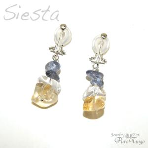 12.5mm アゼツライト ブレスレット 天然石 パワーストン 幸運up