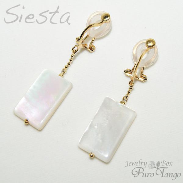 イヤリング 痛くない 40代 50代 白蝶貝 6月誕生石 プレゼント  天然石