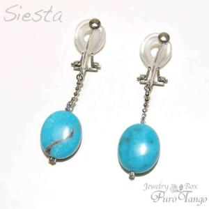 Jewel closet by L&Co. イヤリング K10 ターコイズ イヤリング