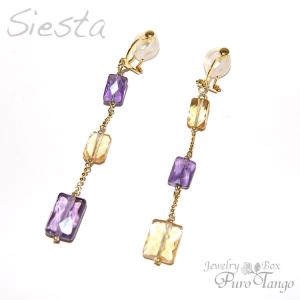 美品】ARTS&SCIENCE購入/テンサウザンドシングス TENTHOUSANDTHINGS