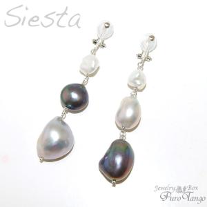 ジュエリーボックス プーロタンゴ - ピアス/イヤリング（◇Siesta 