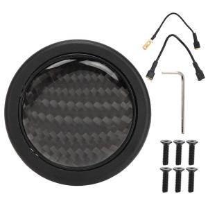 ホーンプッシュボタンキット ホーンボタン 6ボルト用