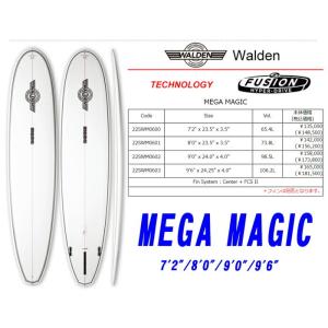 22 SURFTECH サーフテック WALDEN ウォルデン(MEGA MAGIC -