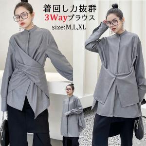 モード系 レディース レディーストップス の商品一覧 ファッション 通販 Yahoo ショッピング