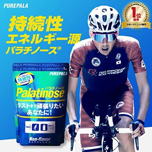 スプーン印 ピュアパラ ( 1kg ) パラチノース ノンフレーバー エネルギー 補給 ( ロードバ...