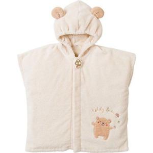 激安人気新品 Amorosa 天使の糸&妖精の森 mamma Amorosa mamma YG253 キリン パイル 綿100% バスポンチョ(オレンジ) 天使の糸&妖精の森 - お風呂、バス用品