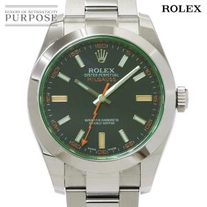ロレックス ROLEX ミルガウス 116400GV ランダム ルーレット メンズ 腕時計 オートマ 自動巻き ウォッチ グリーンガラス