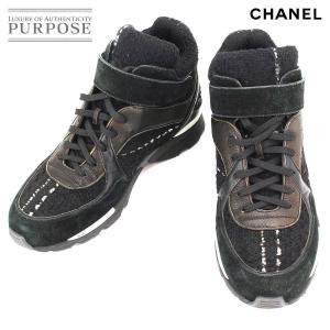 Chanel メンズシューズ 紳士靴の商品一覧 ファッション 通販 Yahoo ショッピング