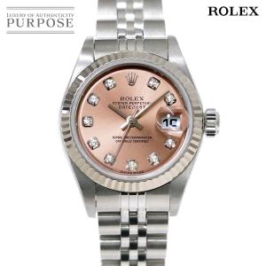 ロレックス ROLEX デイトジャスト 79174G Y番 レディース 腕時計 10P ダイヤ ピンク 文字盤 K18WG オートマ 自動巻き ウォッチ