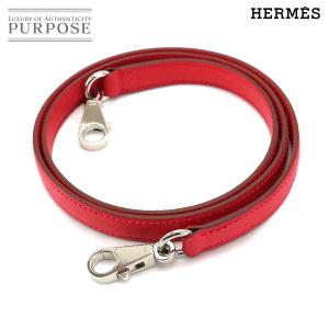 HERMES（エルメス） 【新品未使用】エルメス キーホルダー モビールH