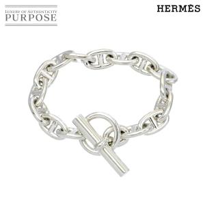 エルメス HERMES シェーヌダンクル MM ブレスレット 16cm シルバー SV 925