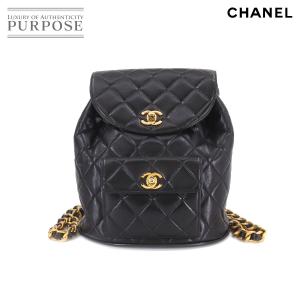 シャネル CHANEL マトラッセ チェーン バックパック リュックサック レザー ブラック ヴィンテージ Matelasse Backpack 90172109｜purpose-inc