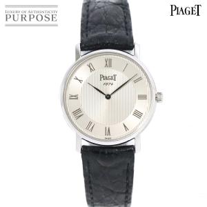 ピアジェ PIAGET トラディション 80035 125周年記念限定モデル メンズ 腕時計 シルバー 文字盤 K18WG クォーツ Tradition 90180176
