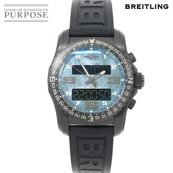 ブライトリング BREITLING コックピット B50 ナイトミッション VB5010 メンズ 腕...