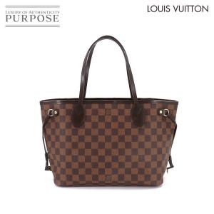 LOUIS VUITTON ルイ ヴィトン ダミエ マーリボーンPM トートバッグ 