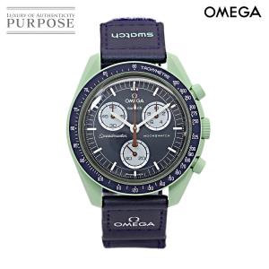 スウォッチ swatch OMEGA×swatch バイオセラミック ムーンスウォッチ MISSION ON EARTH クロノグラフ SO33G100 Moon swatch 90187685