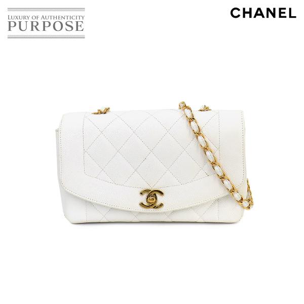 新品同様 シャネル CHANEL ダイアナ 22 マトラッセ チェーン ショルダー バッグ キャビア...