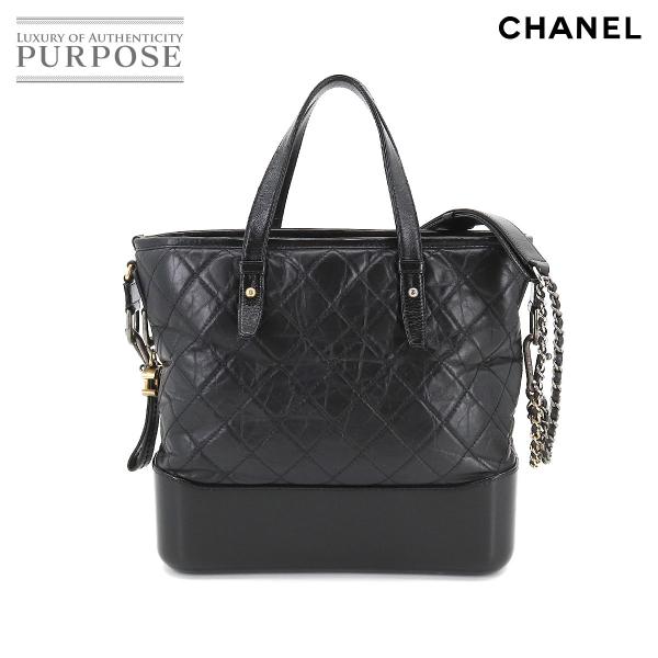 シャネル CHANEL ガブリエル ドゥ シャネル 2way ハンド チェーン ショルダー バッグ ...