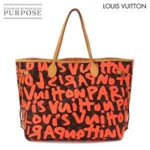 ルイ ヴィトン LOUIS VUITTON モノグラム グラフィティ ネヴァーフル GM トート バ...