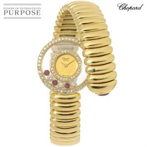 ショパール Chopard ハッピーダイヤモンド 20/5434 腕時計 ダイヤモンド ベゼル 3P...