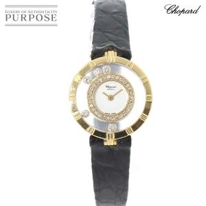 ショパール CHOPARD ハッピーダイヤモンド 20/5681 ダイヤベゼル 5P ムービングダイ...