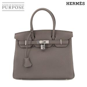 新品 未使用 エルメス HERMES バーキン30 ハンド バッグ トゴ エタン Y刻印 シルバー ...