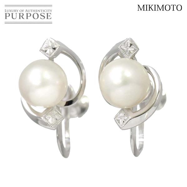 ミキモト MIKIMOTO アコヤ真珠 8.0mm イヤリング K14 WG 585 ホワイトゴール...