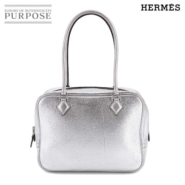 エルメス HERMES ミニ プリュム 20 ハンド バッグ シェーブル メタリックシルバー □H刻...