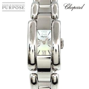 ショパール Chopard ラ ストラーダ 41 8444 レディース 腕時計 ホワイトシェル 文字盤 クォーツ ウォッチ La Strada 90205944｜purpose-inc