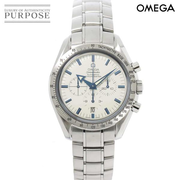 オメガ OMEGA スピードマスター ブロードアロー 3551 20 クロノグラフ メンズ 腕時計 ...
