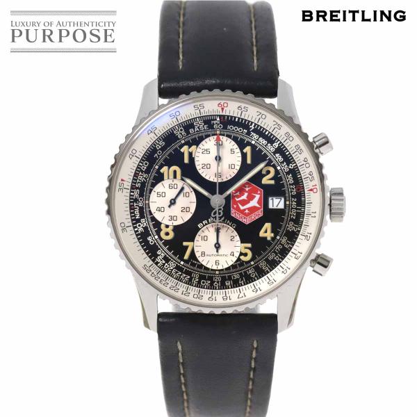 ブライトリング BREITLING オールドナビタイマー スノーバーズ 限定1000本 A13022...