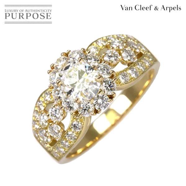 ヴァンクリーフ &amp; アーペル Van Cleef &amp; Arpels 17号 リング ダイヤ K18 ...