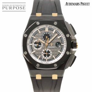 オーデマピゲ AUDEMARS PIGUET ロイヤルオーク オフショアクロノ プライドオブジャーマニー 26415CE.OO.A002CA.01 Royal Oak 90211300｜purpose-inc