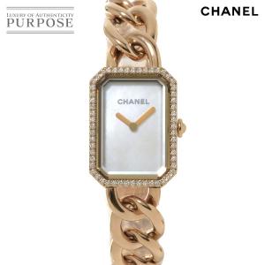 シャネル CHANEL プルミエール レディース 腕時計 ダイヤベゼル K18ベージュゴールド クォーツ Premiere 90211585｜purpose-inc