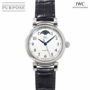 IWC ダ ヴィンチ オートマティック ムーンフェイズ36 IW459306 自動巻き インターナシ...