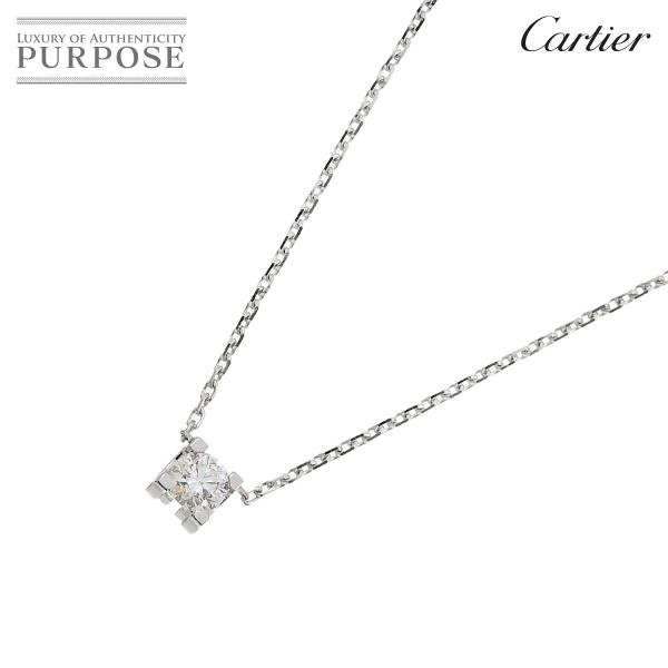 カルティエ Cartier Cドゥ ダイヤ 0.18ct E/VVS2/3EX  ネックレス 42c...
